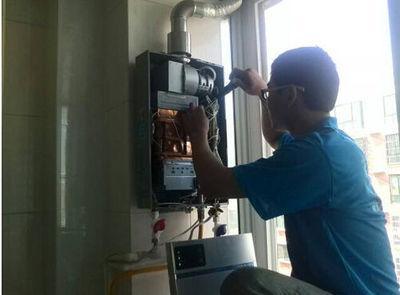 汉中市超人热水器上门维修案例